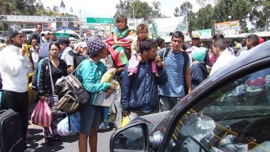 Photo of México, albergue de migrantes transcontinentales